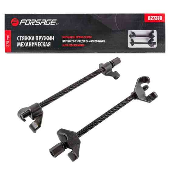 Стяжка пружин механічна "Profi" 370мм Одеса