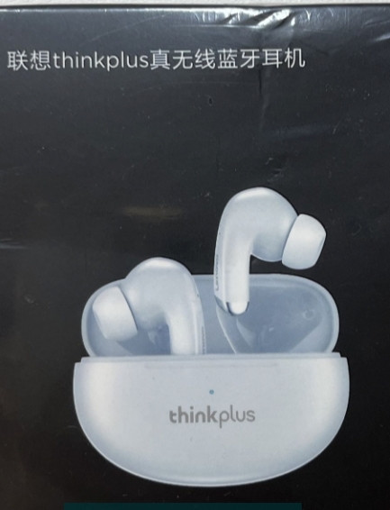 Навушники: Lenovo LP5.Білі Харків - фото 4