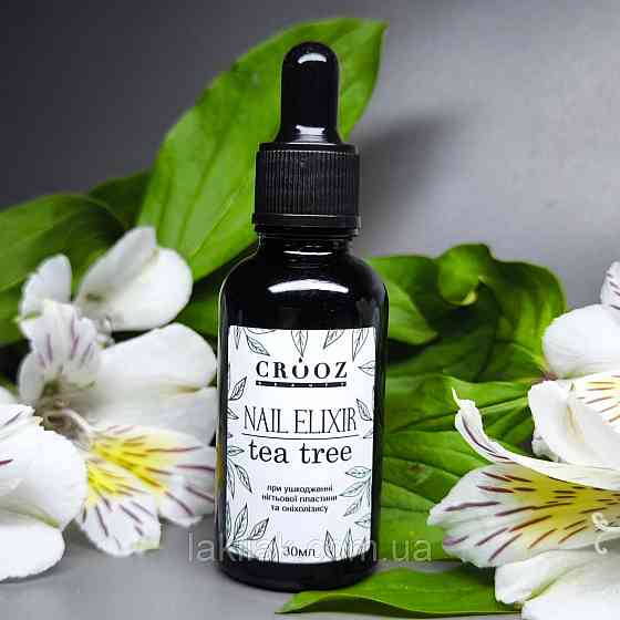 Засіб від оніхолізису CROOZ Nail Elixir Tea Tree 30мл Херсон