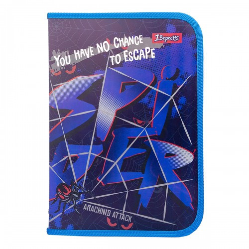 Папка для праці на блискавці 