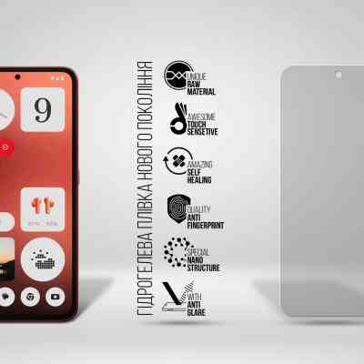 Плівка захисна Armorstandart Matte Nothing CMF Phone 1 (ARM81929) Вінниця