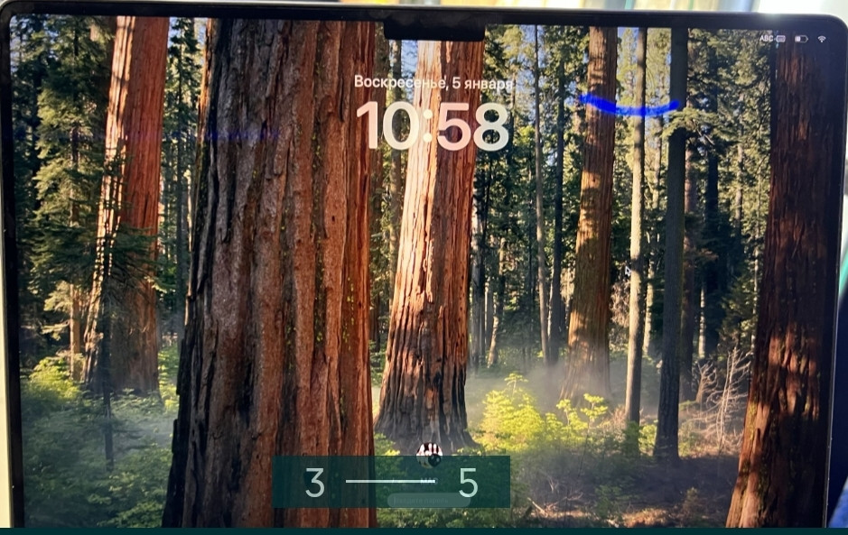 Ноутбук MacBook Pro 14 2021 Харьков - изображение 3