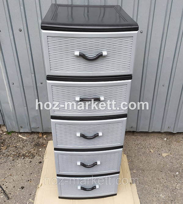 Пластиковый комод серый Стиль на 5 ящиков производства Украина Харьков - изображение 6