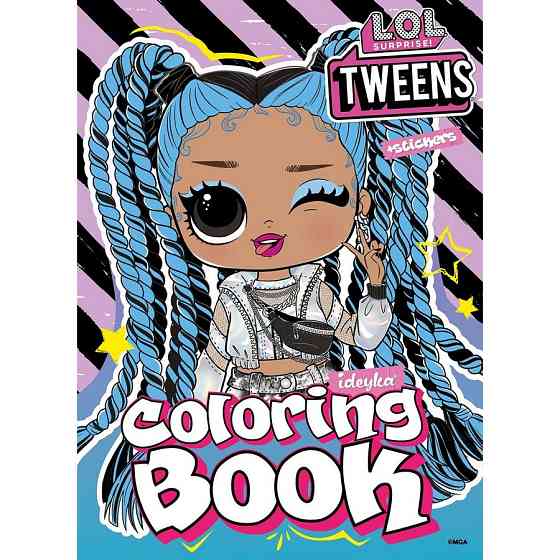 Розмальовка зі стікерами "Skate Dance 3 Tweens" LCB28, 16 сторінок Вінниця