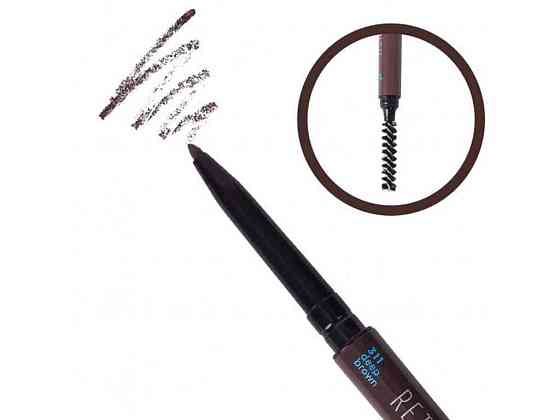 Олівець для брів механічний Micro brow pencil 311 deep brown Темно-коричневий ТМ PARISA Київ