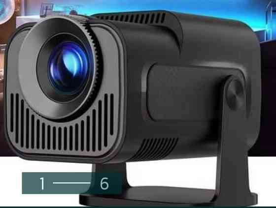 Проектор: MAGICUBIC 320 MINI Харьков