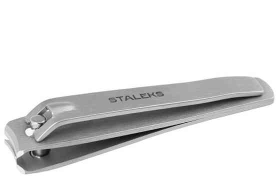 Книпсер для ногтей Сталекс большие Staleks Beauty & Care Запорожье
