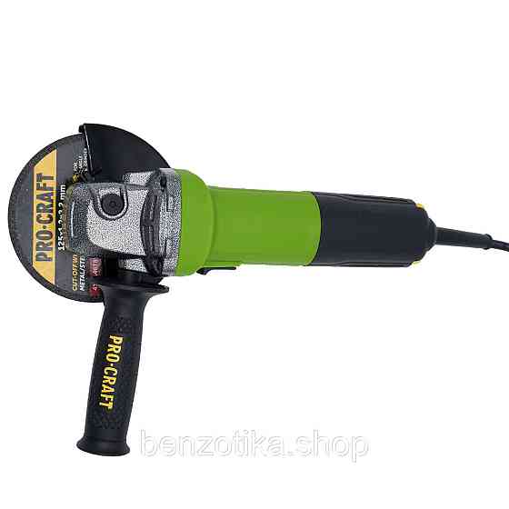 Кутошліфувальна машина Procraft PW1050 125 мм Киев