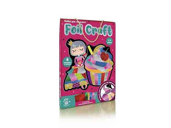 Набор для творчества Foil Craft. Принцесса VT4433-11 ТМ VLADI TOYS Киев