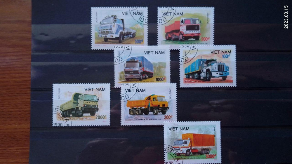 Марки. Серія. В'єтнам (Гаш.) Полтава - фото 1