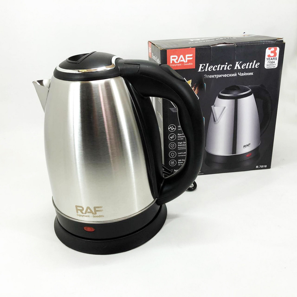 Найкращий чайник, Надійний електричний чайник Електричний з функцією автовідключення LJ-35 Львів - фото 5