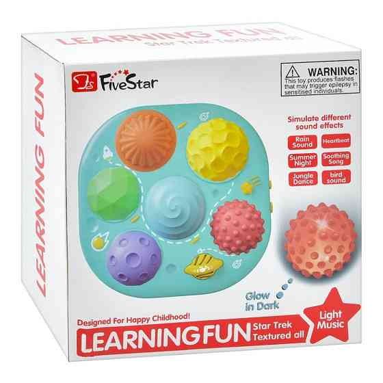 Детская Развивающая «Текстурные Мячики» 35179M 6 штук, музыка, свет Винница