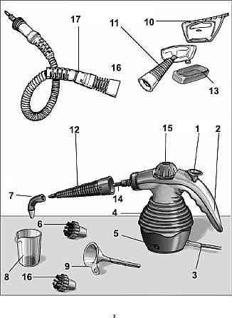 Пароочисник ручний 1100 Вт Camry CR 7021. Вінниця