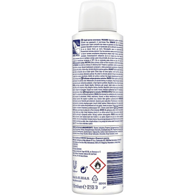 Антиперспірант Rexona Невидимий на чорному і білому одязі 150 мл (8710447171301) Вінниця - фото 2