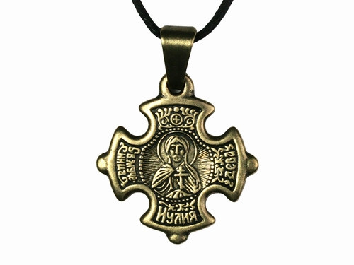 Кулон кулон Юлія значок Київ - фото 1
