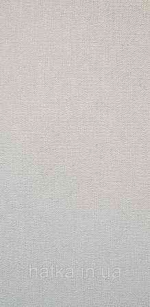 Обои виниловые на флизелиновой основе Rasch Ascona 1.06х10 однотонные структурные тонкая полоска песочные Киев