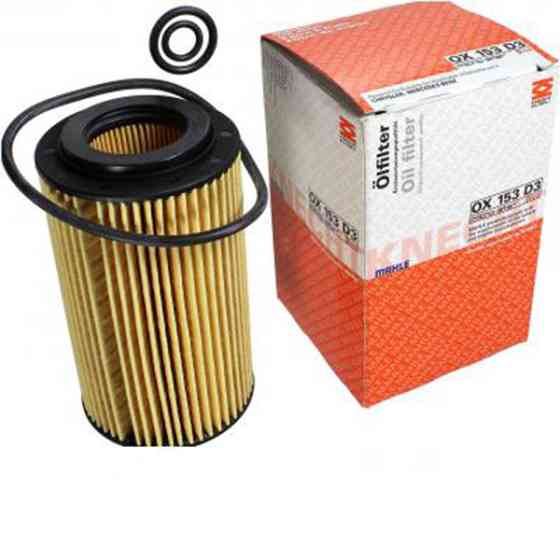 Оливний фільтр Mahle OX153D3 Daimler Харків