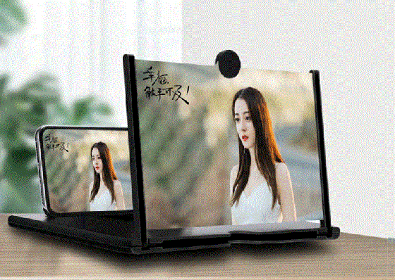 Увеличитель-подставка экрана телефона 3D Enlarged Screen 12 8022, черная Винница