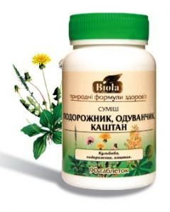Суміш подорожник, кульбаба, каштан (Таблетки) Київ - фото 1