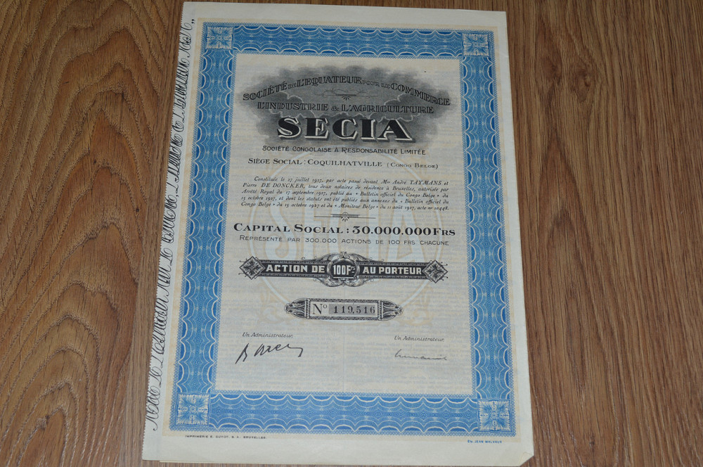 Белькийское Конго. Акція. 1927год (17) 32*22 Полтава - фото 1