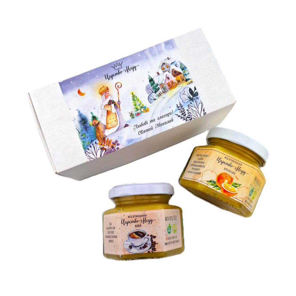 Подарунок на День Святого Миколая для дівчини, хлопця, у школу чи садочок. Невеликий, бюджетний подарунок на Миколая. Одеса - фото 1