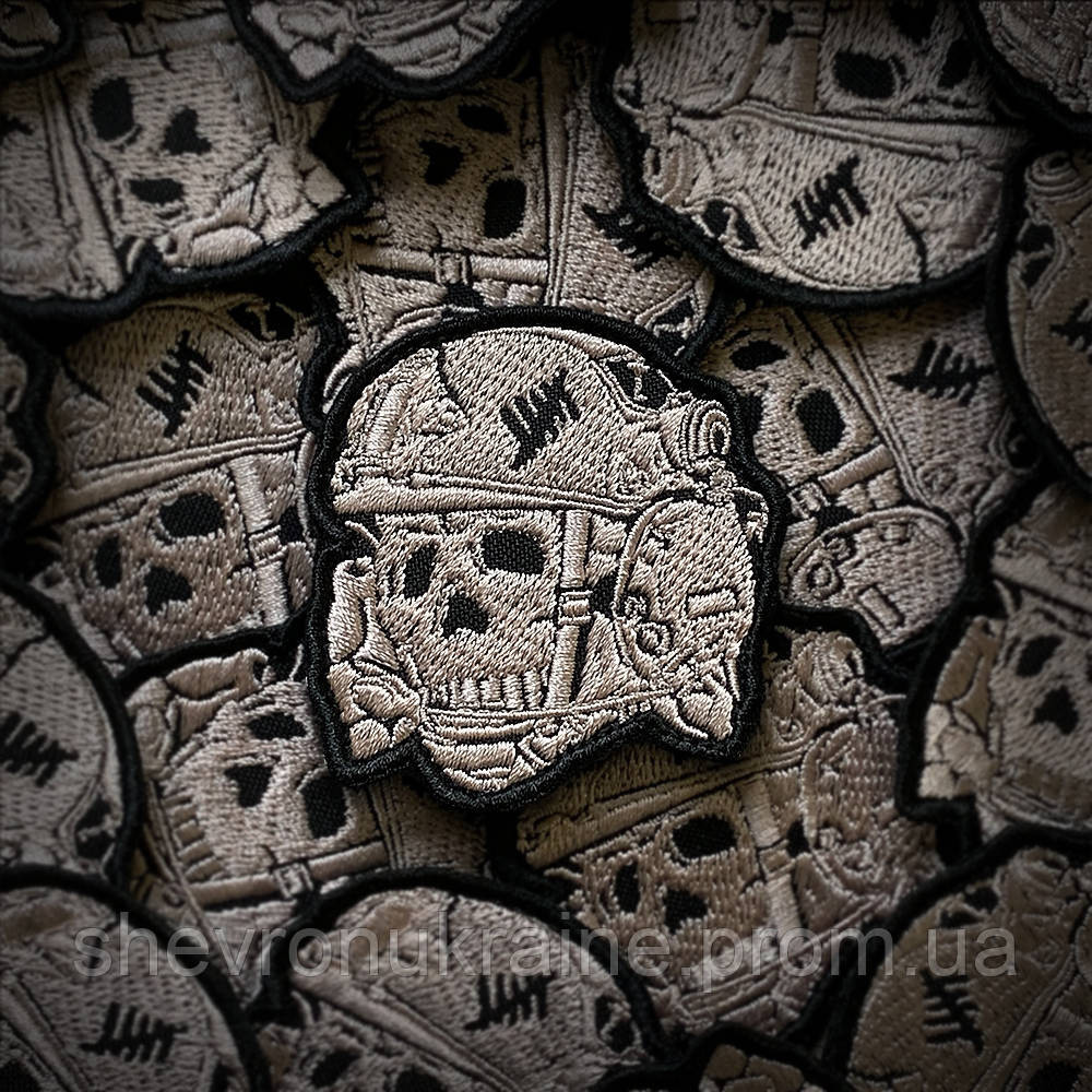 Шеврон Адамова голова (Форма контурная. На липучке) Размер 6x5.5см Киев - изображение 1