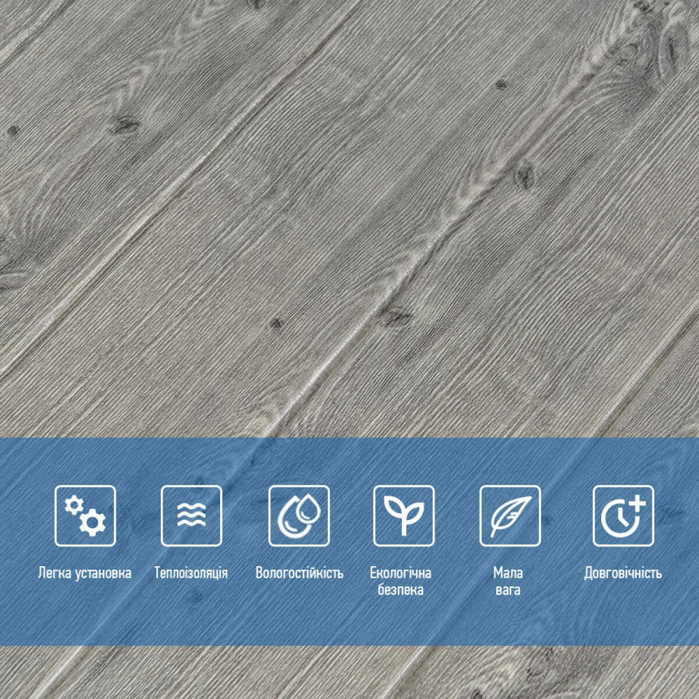 Самоклеющаяся декоративная 3D панель 700x700x4мм Графитовое дерево (079) SW-00000558 Киев - изображение 4