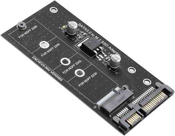 Переходник для подключения SSD M.2 к SATA3 Киев