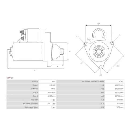 Стартер автомобіль Фольцваген T4 1.9-2.5D (1990-) (12В, 1.8кВт, 11 зуб) Мукачево