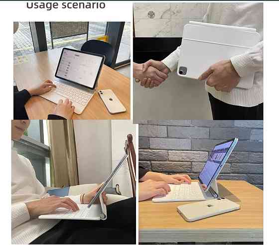 Клавіатура Goojodog Magic Keyboard для Apple iPad Pro, Air 4,5. Київ