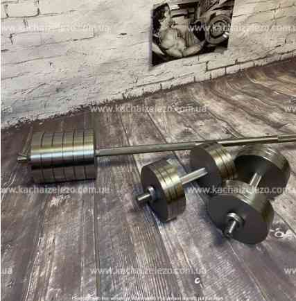 Набор 87 кг Штанга + Гантели металлические разборные 2 по 40 кг Гантели, гири, штанги и диски Киев