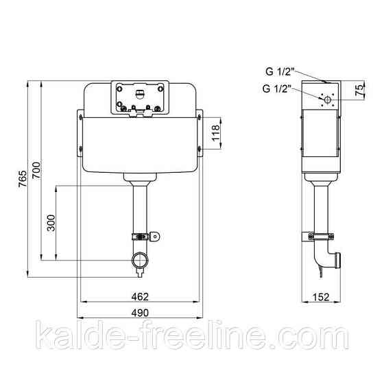 Змивний бачок прихованого монтажу для унітаза Qtap Nest QT0122490S4Q1 Харків