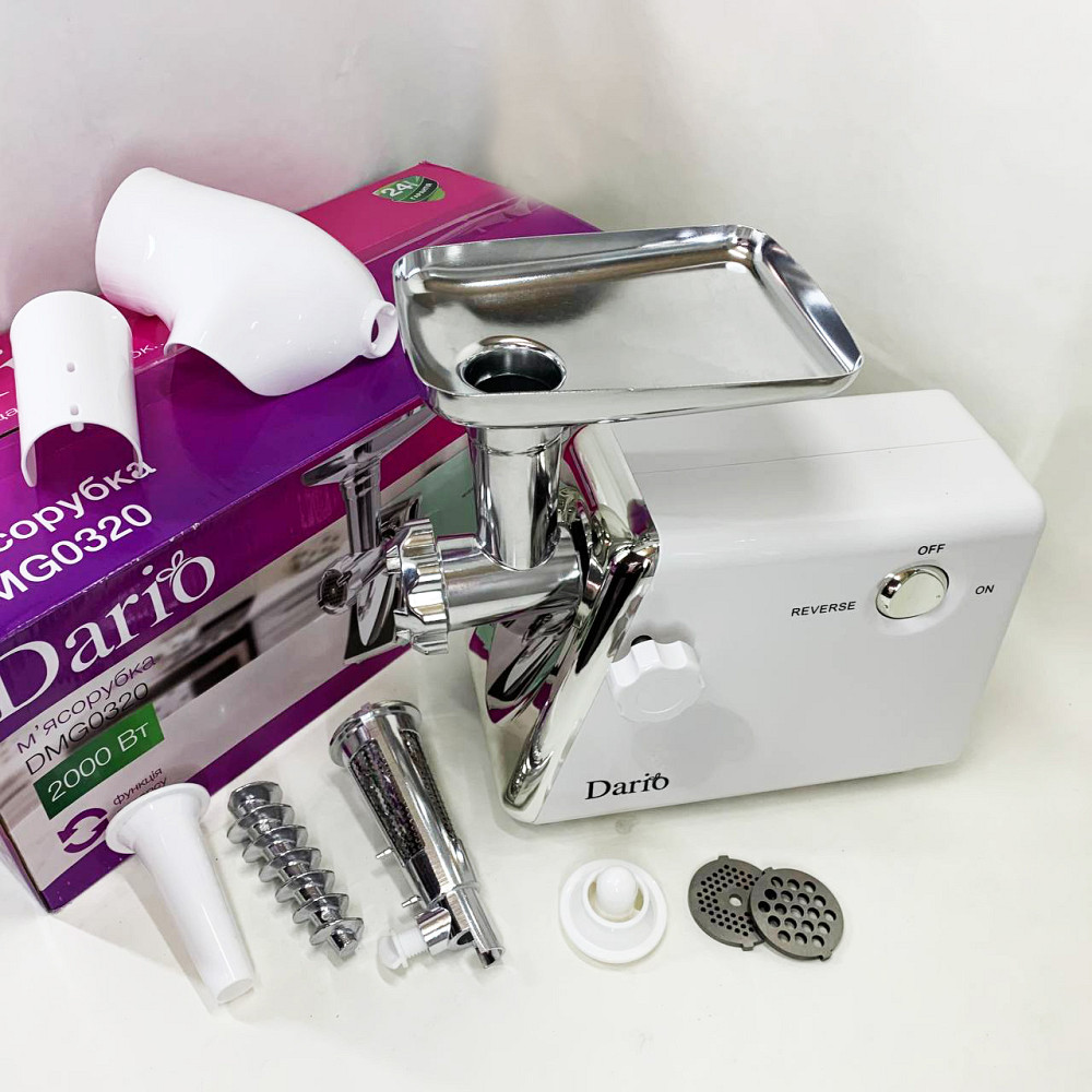Мясорубка для наполнения колбас Dario DMG0320 2000Вт, Мясорубка для помидоров реверс насадки VQ-70 Львов - изображение 15