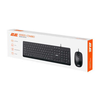 Комплект 2E MK405 USB UA Black (2E-MK405UBK) Вінниця - фото 7