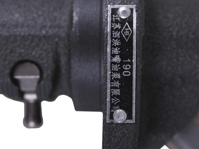 Паливний насос HB мотоблок 190N Мукачево - фото 4