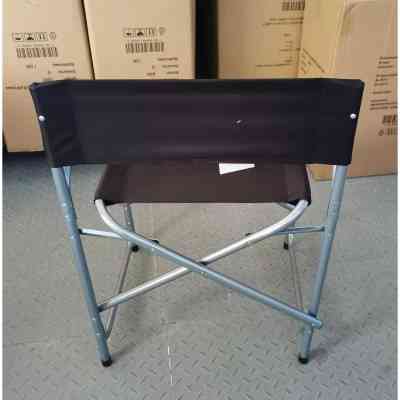 Кресло складное X-TREME DC-78 56х46х78 см (132531) Винница