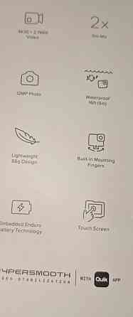 Екш- Камера GoPro Hero 4К Киев