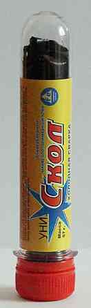 Зварювання СКОЛ (універсальна/професійна) 57 грам Павлоград