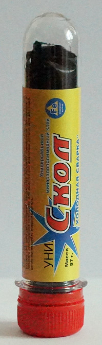 Зварювання СКОЛ (універсальна/професійна) 57 грам Павлоград - фото 1