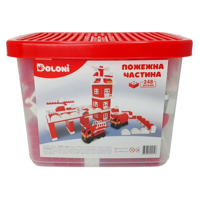 Конструктор "Пожежна частина" 013888/01 в пластиковому боксі, 248 деталей Вінниця - фото 1