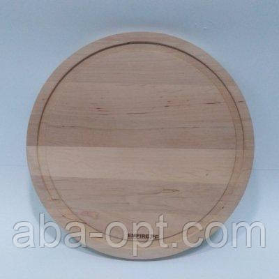 Дошка для подачі страв з жолобом ∅ 25 cм ( шт) Одеса - фото 1