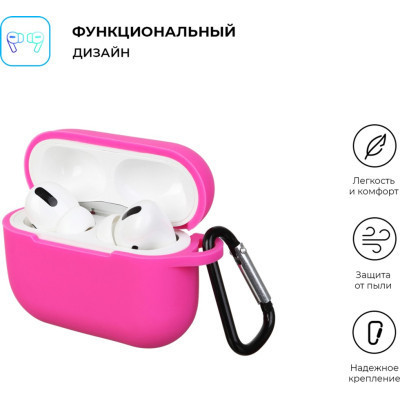 Чохол для навушників Armorstandart Silicone Case для Apple Airpods Pro Hot Pink (ARM56077) Вінниця - фото 2