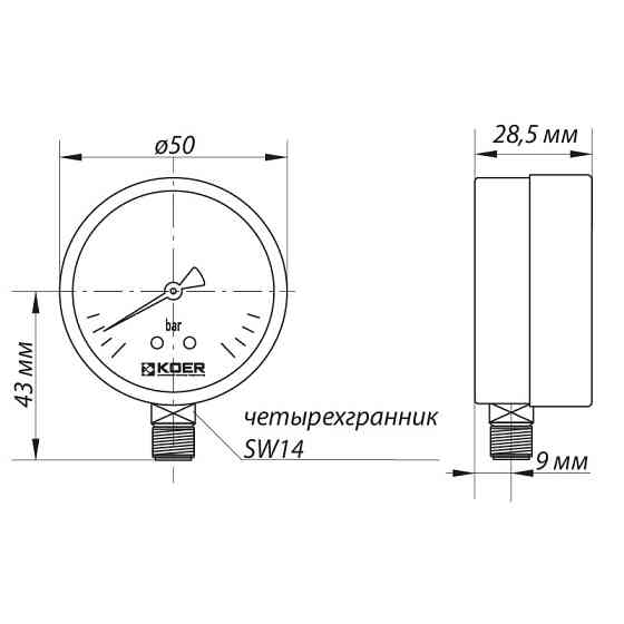 Манометр радіальний  , D 50мм, 1/4''-1/2''   ( KR0207 ) 20790 Харків