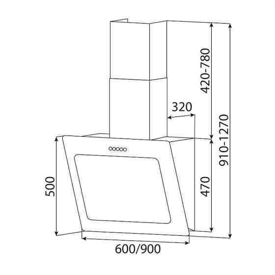 Вытяжка Klarstein Helena 90 (Германия) Ровно