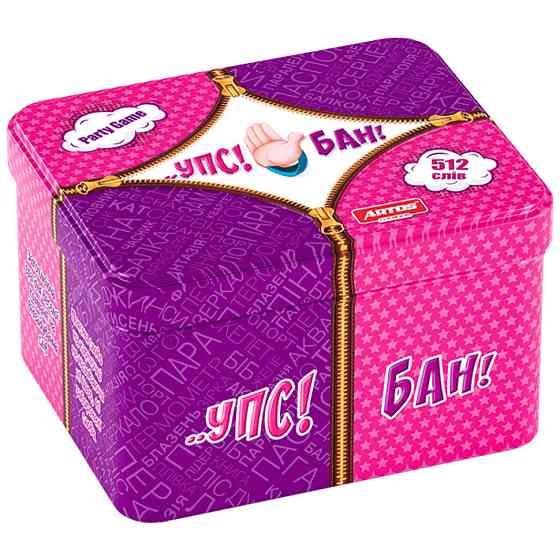 Настольная игра 