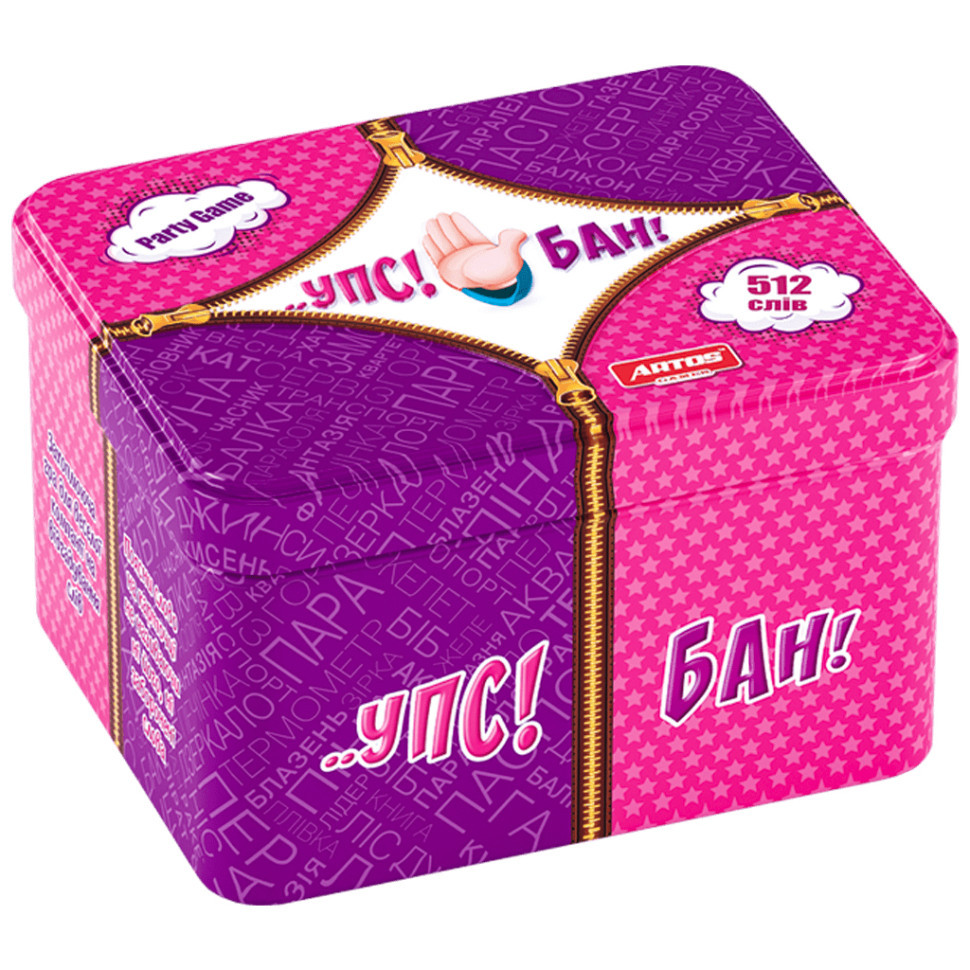 Настольная игра 