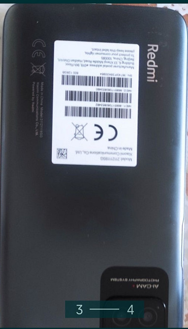 Новий смартфон: Redmi 10 Київ - фото 3