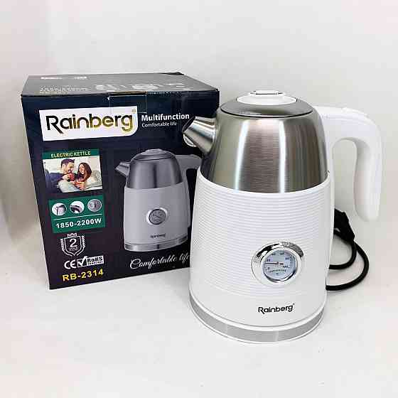 Чайник для бытового использования Rainberg, Электронный чайник для дома, Электрочайник на кухню CQ-54 Ивано-Франковск