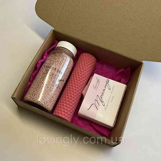 Подарок-комплимент для женщины с жемчужинами для ванны, мылом ручной работы и свечей Ирпень