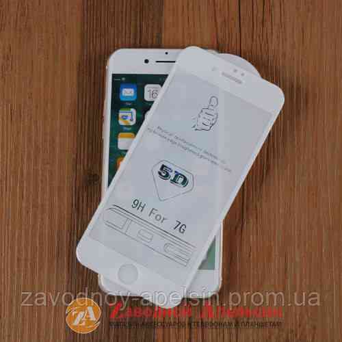 Защитное стекло iPhone 7 8 se A2275 Curved 5D Glass white Одесса